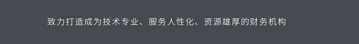 赣州金瑞会计服务有限公司